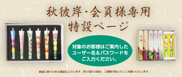 まつもと様専用！ ESOTERIC SACD まつもとさま専用 ESOTERICの