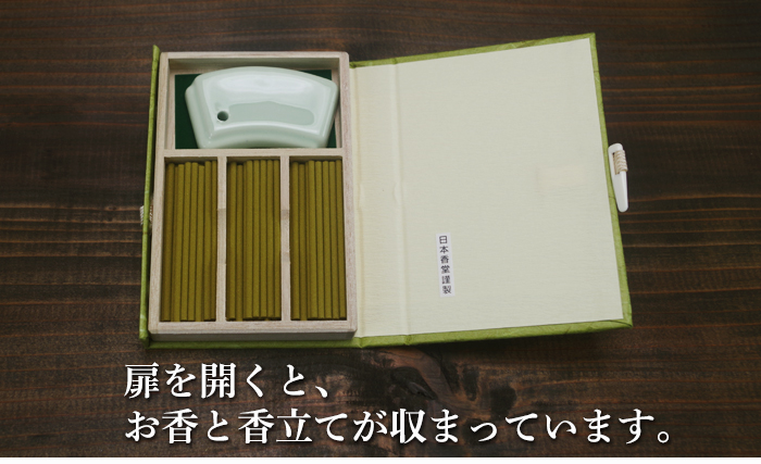 毎日白檀香　スティック60本入