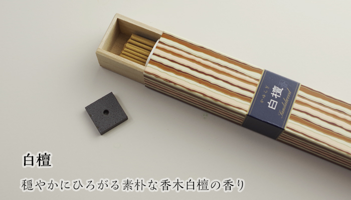かゆらぎ