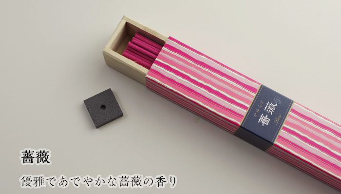 かゆらぎ