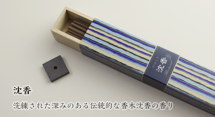 かゆらぎ