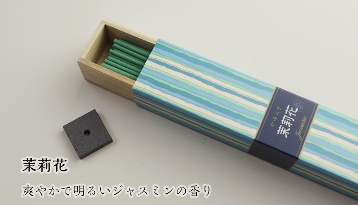 かゆらぎ