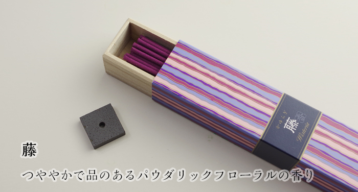 かゆらぎ